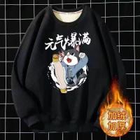 cms/erpbt/backend/web/uploads/erp/collection/images/Men Clothes/YIXING/EN0117482/img_b/EN0117482_img_b_4
